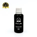 Fennel Oil 30ml