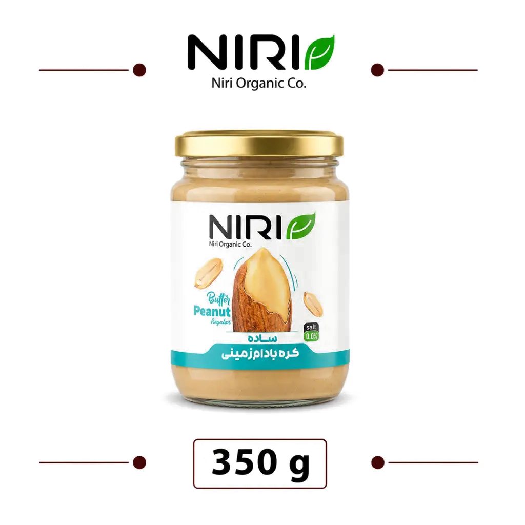 Niri-organic-2 کره بادام زمینی ساده - تصویر 1