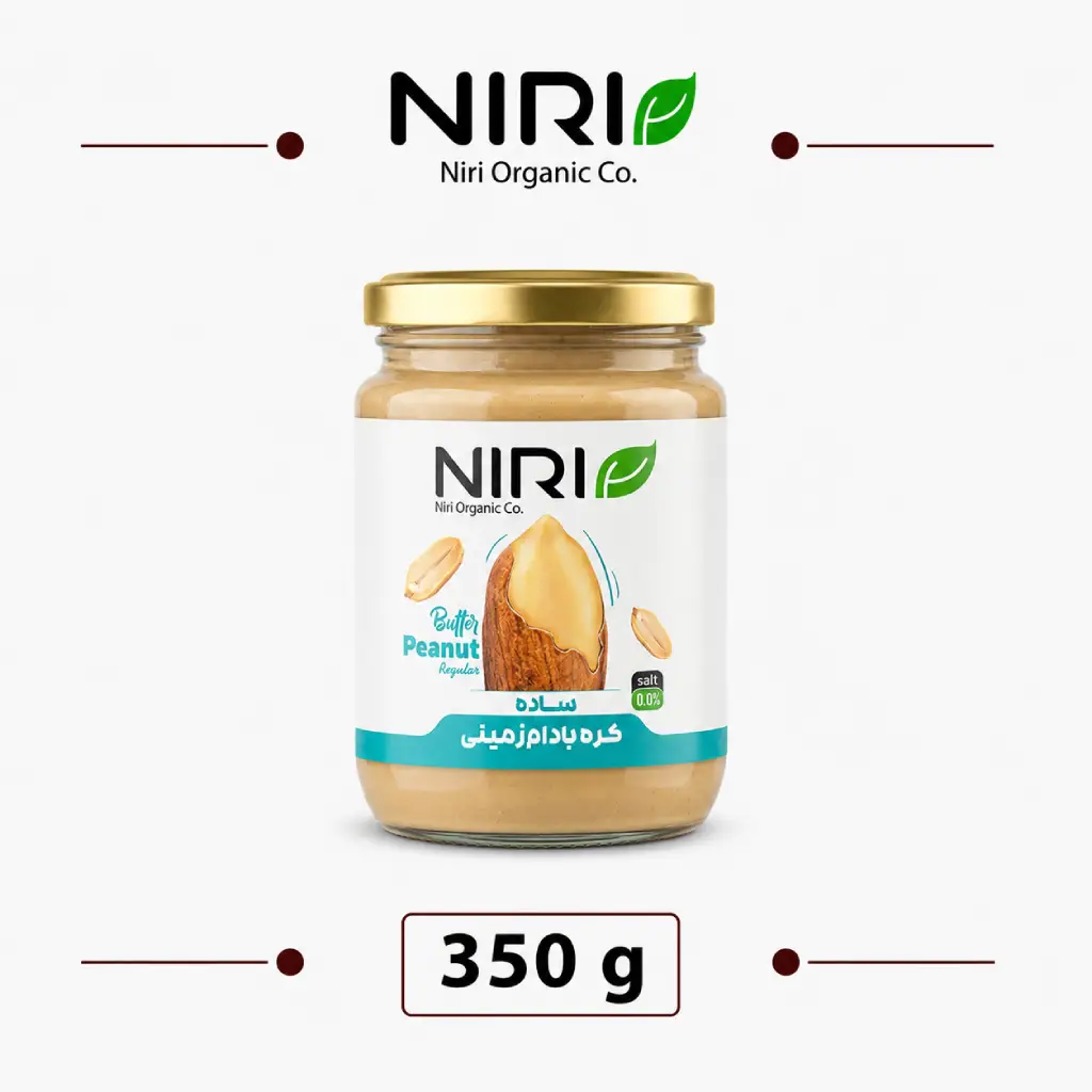 Niri-organic (2) کره بادام زمینی ساده - تصویر 1